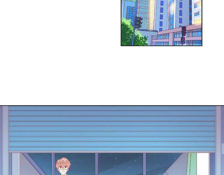 Giai Điệu Của Sự Va Chạm Chapter 9 - Trang 2