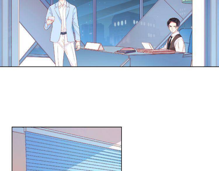 Giai Điệu Của Sự Va Chạm Chapter 9 - Trang 2