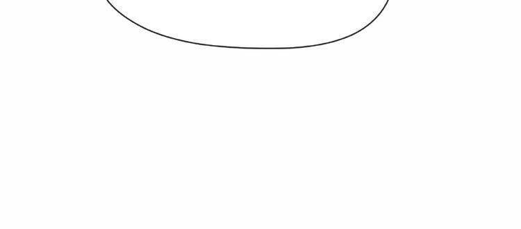 Giai Điệu Của Sự Va Chạm Chapter 9 - Trang 2