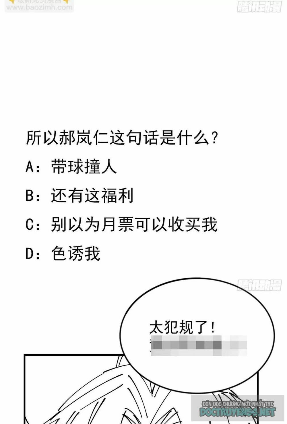 Giải Thoát 99 Nữ Chính Ở Mạt Thế Chapter 101 - Trang 2