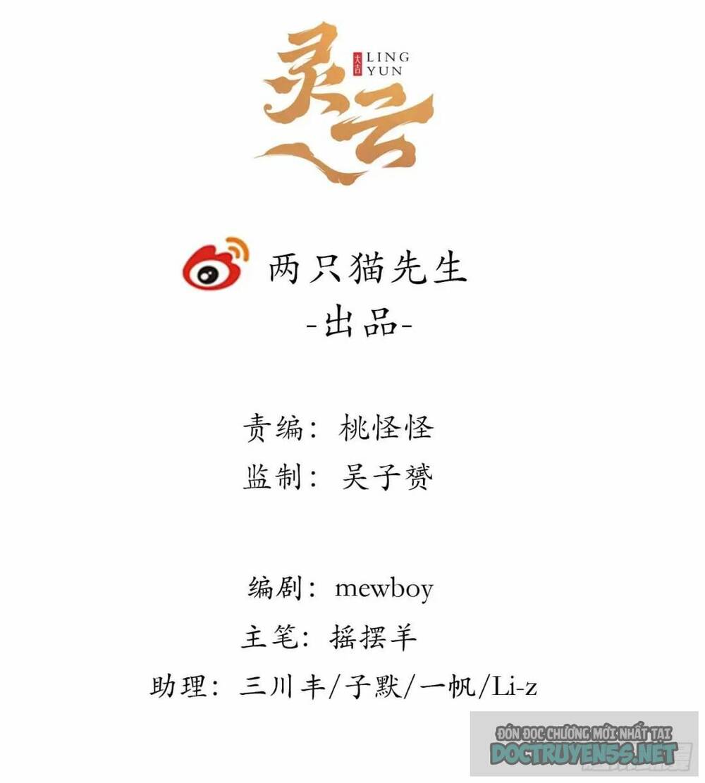 Giải Thoát 99 Nữ Chính Ở Mạt Thế Chapter 102 - Trang 2