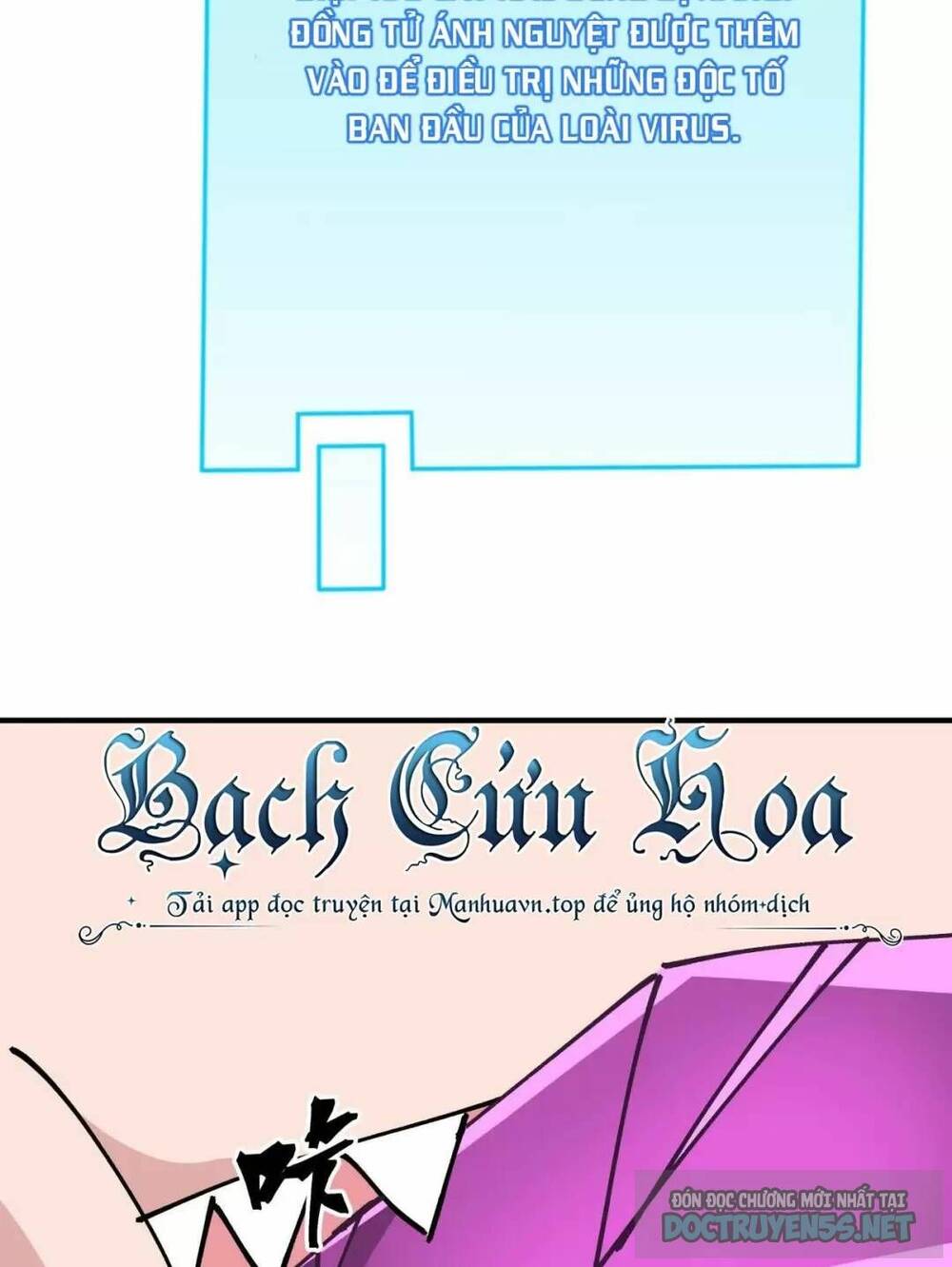 Giải Thoát 99 Nữ Chính Ở Mạt Thế Chapter 104 - Trang 2