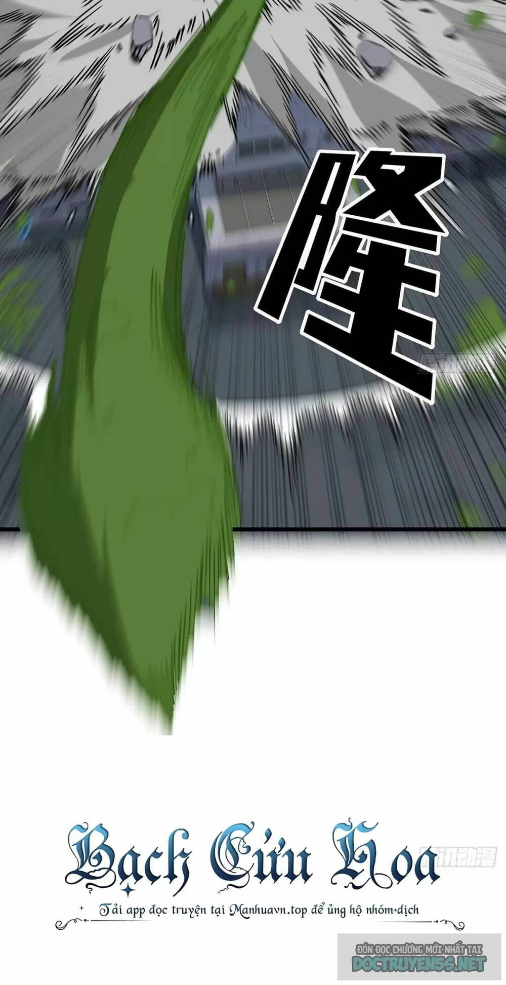 Giải Thoát 99 Nữ Chính Ở Mạt Thế Chapter 113 - Trang 2