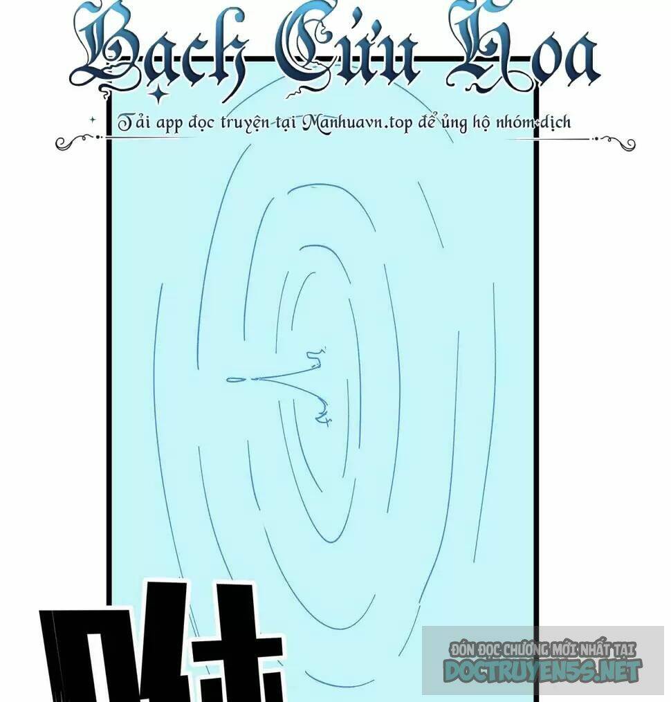 Giải Thoát 99 Nữ Chính Ở Mạt Thế Chapter 116 - Trang 2