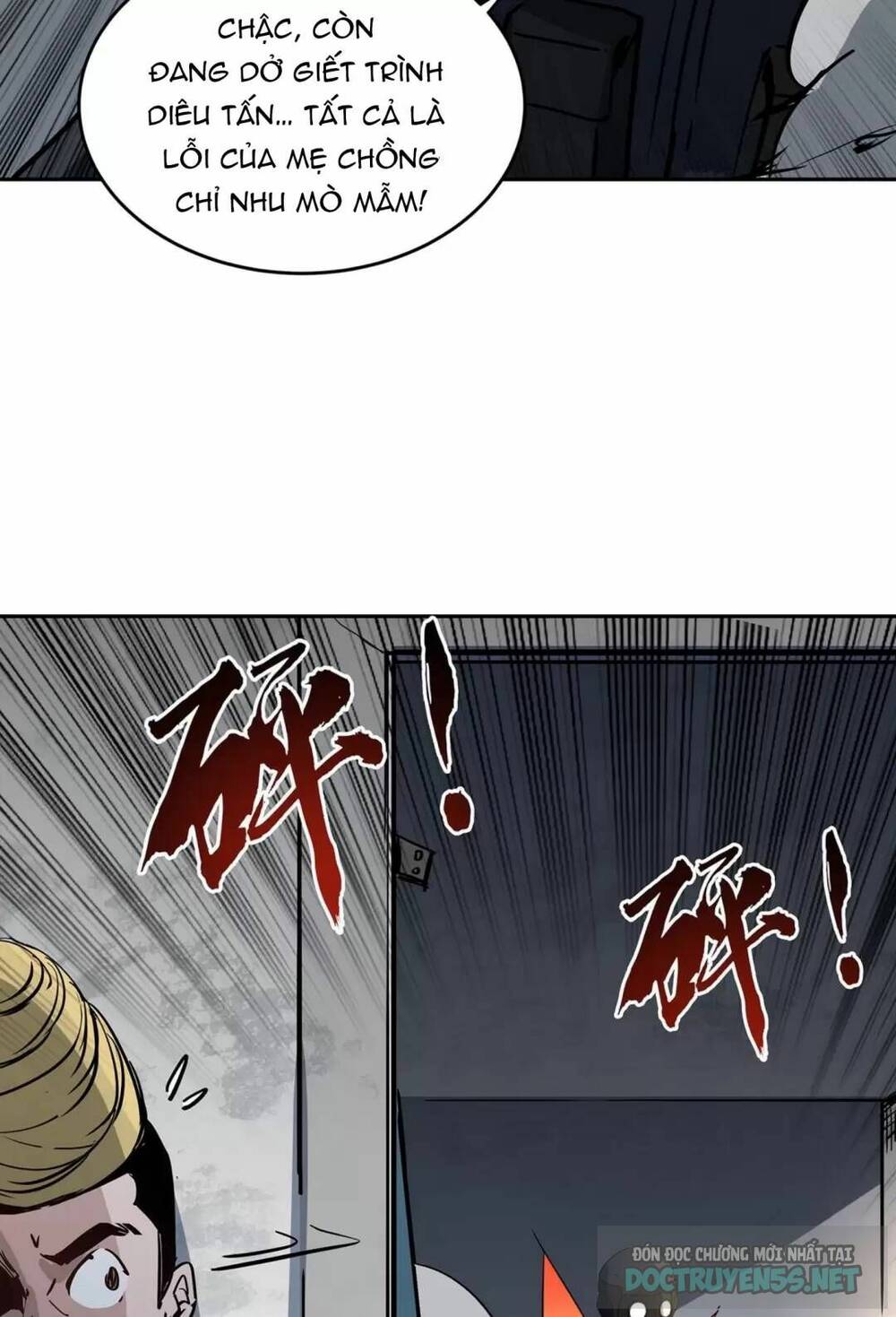 Giải Thoát 99 Nữ Chính Ở Mạt Thế Chapter 119 - Trang 2