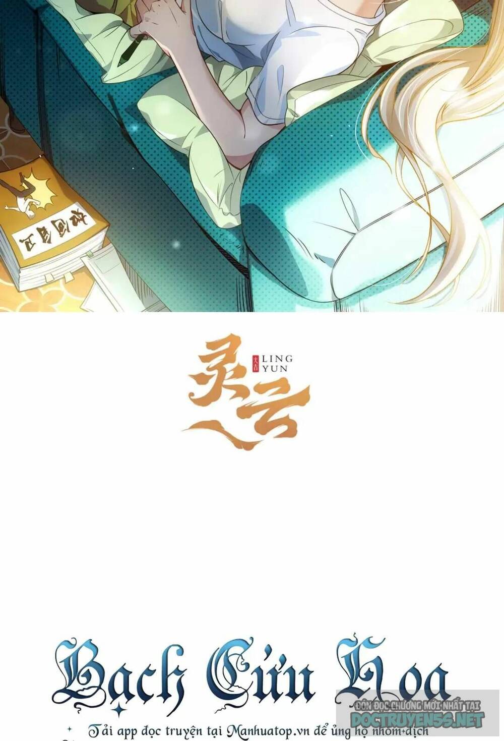 Giải Thoát 99 Nữ Chính Ở Mạt Thế Chapter 119 - Trang 2