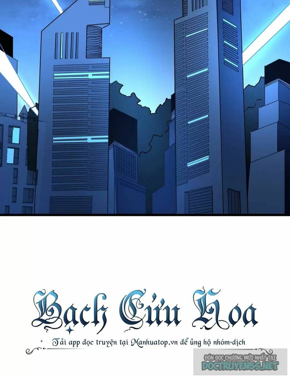 Giải Thoát 99 Nữ Chính Ở Mạt Thế Chapter 119 - Trang 2