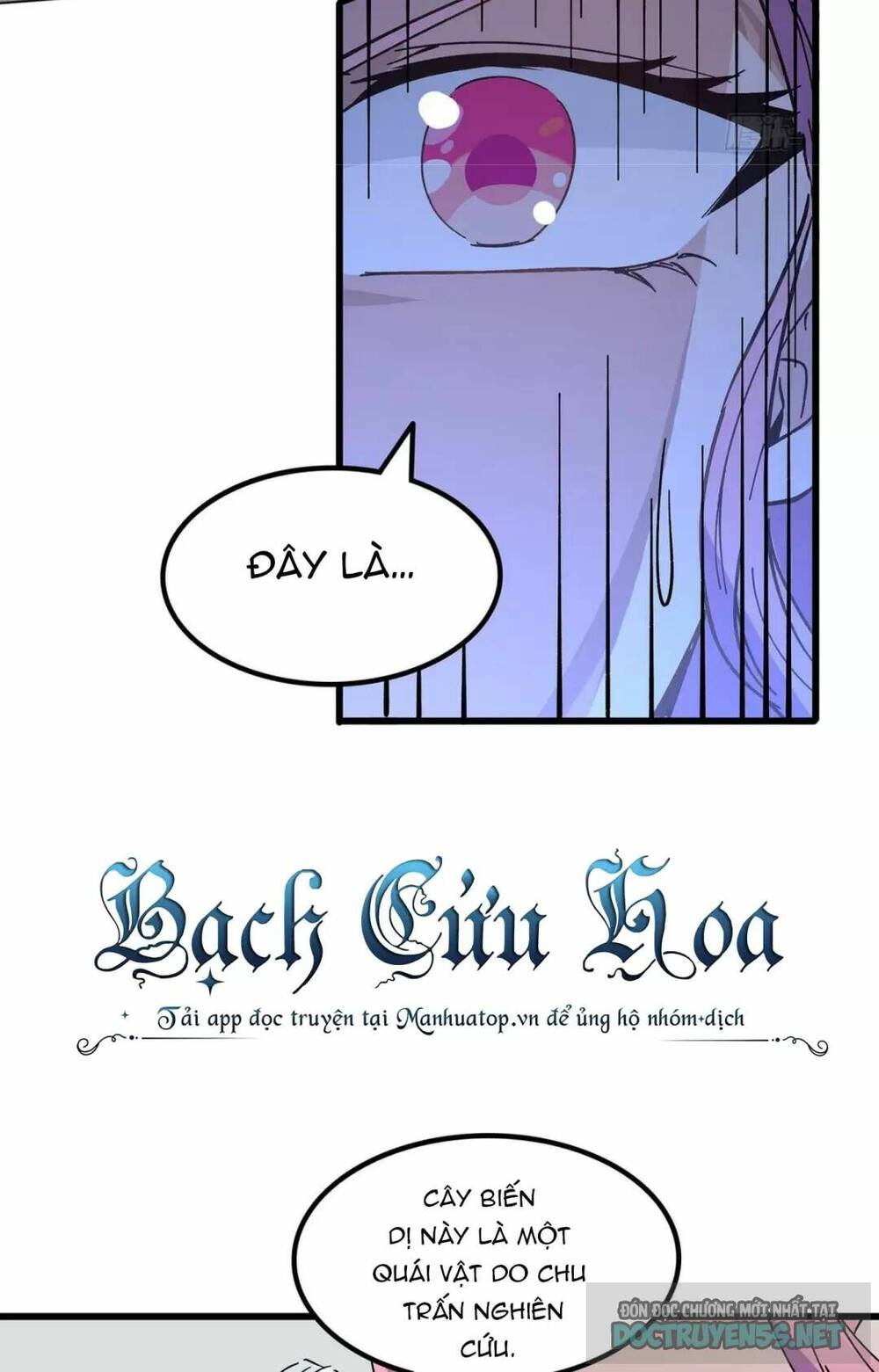 Giải Thoát 99 Nữ Chính Ở Mạt Thế Chapter 119 - Trang 2