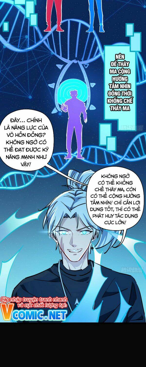 Giải Thoát 99 Nữ Chính Ở Mạt Thế Chapter 12 - Trang 2