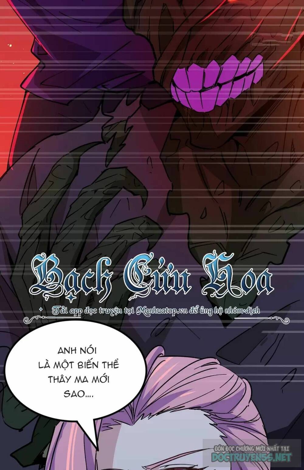 Giải Thoát 99 Nữ Chính Ở Mạt Thế Chapter 120 - Trang 2