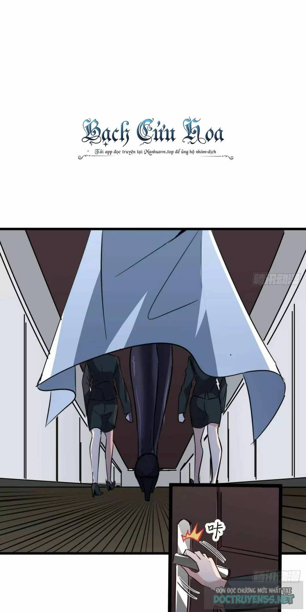 Giải Thoát 99 Nữ Chính Ở Mạt Thế Chapter 122 - Trang 2