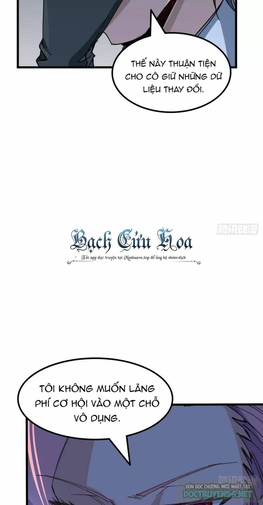 Giải Thoát 99 Nữ Chính Ở Mạt Thế Chapter 122 - Trang 2