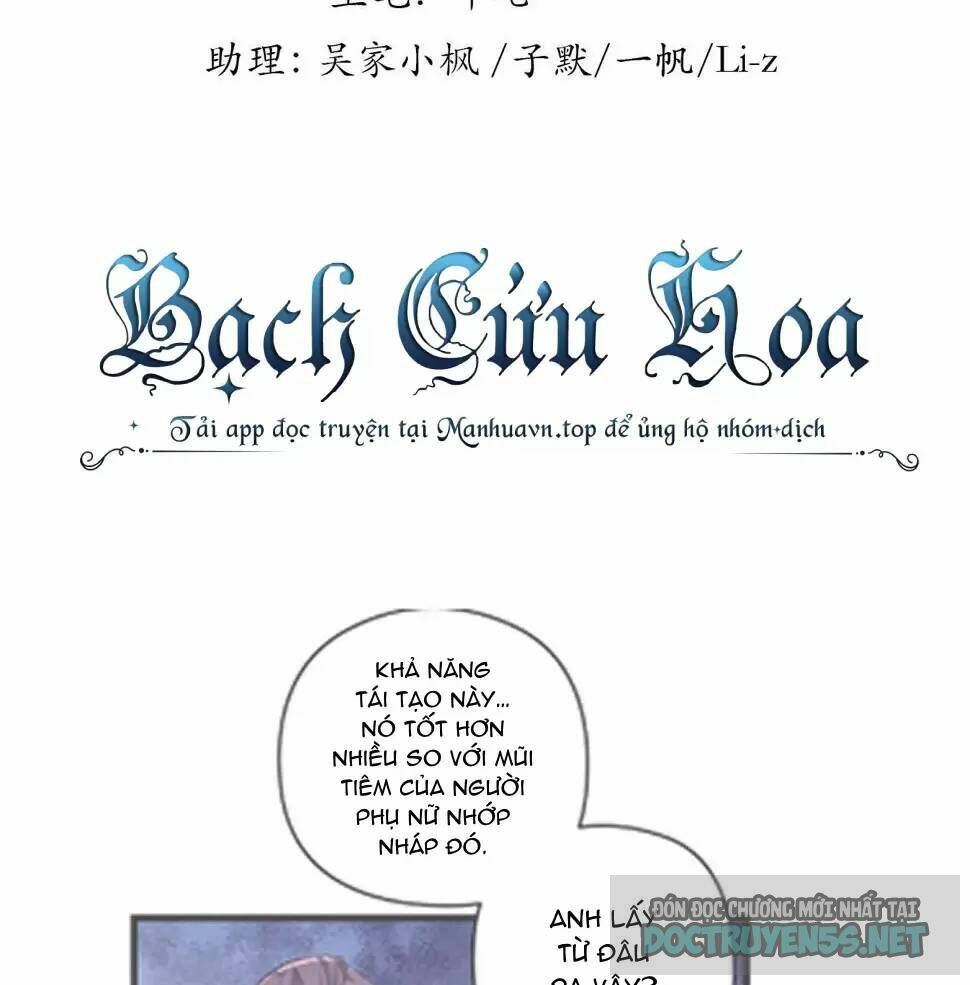 Giải Thoát 99 Nữ Chính Ở Mạt Thế Chapter 123 - Trang 2