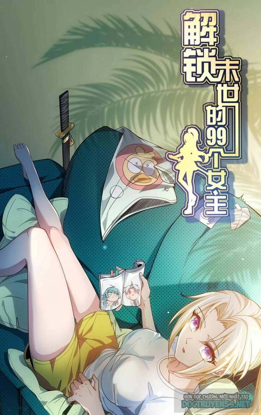 Giải Thoát 99 Nữ Chính Ở Mạt Thế Chapter 124 - Trang 2
