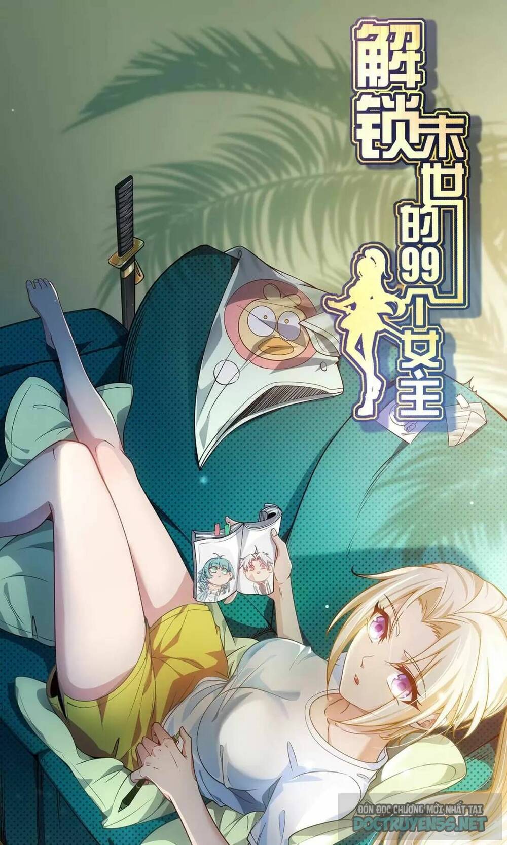 Giải Thoát 99 Nữ Chính Ở Mạt Thế Chapter 125 - Trang 2