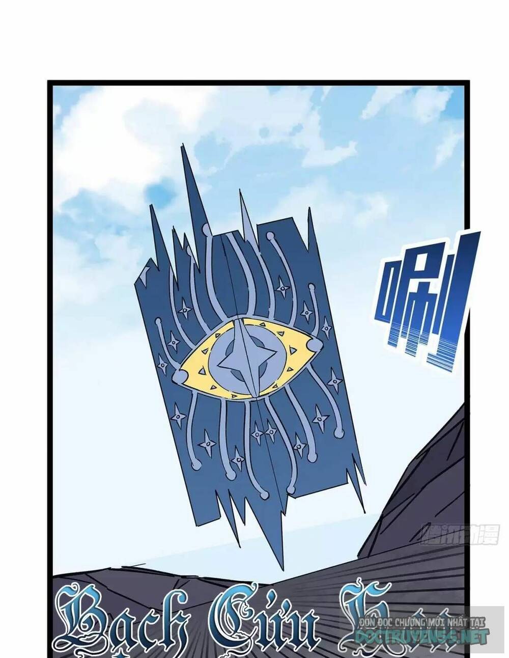 Giải Thoát 99 Nữ Chính Ở Mạt Thế Chapter 125 - Trang 2