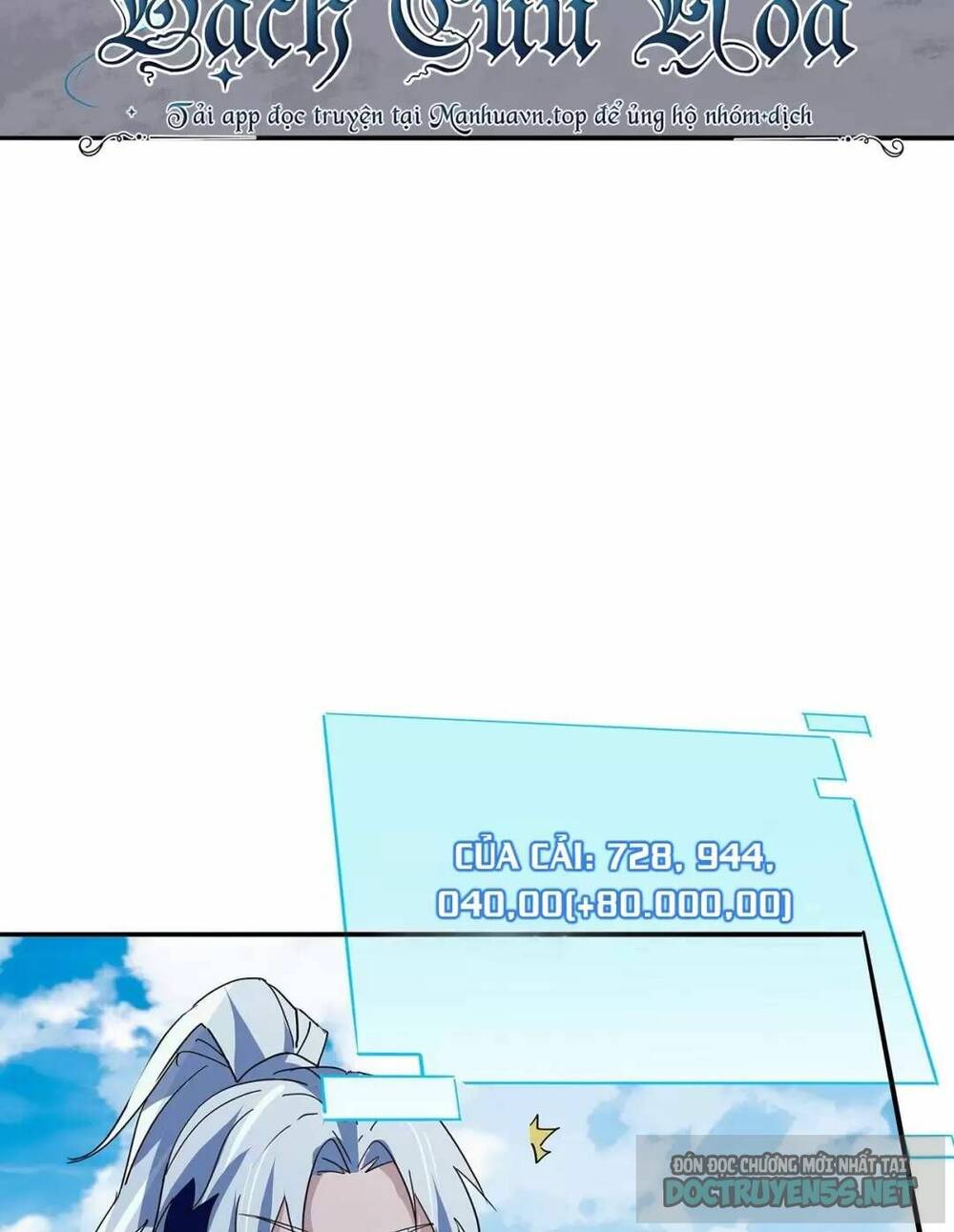 Giải Thoát 99 Nữ Chính Ở Mạt Thế Chapter 125 - Trang 2