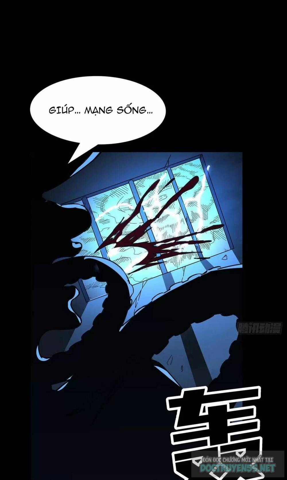 Giải Thoát 99 Nữ Chính Ở Mạt Thế Chapter 125 - Trang 2