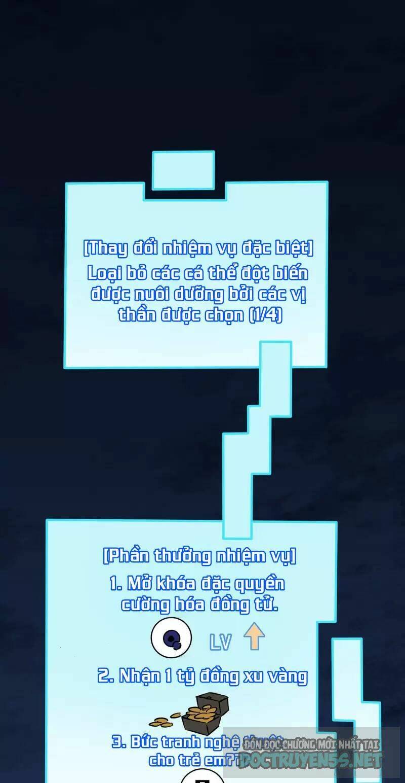 Giải Thoát 99 Nữ Chính Ở Mạt Thế Chapter 127 - Trang 2