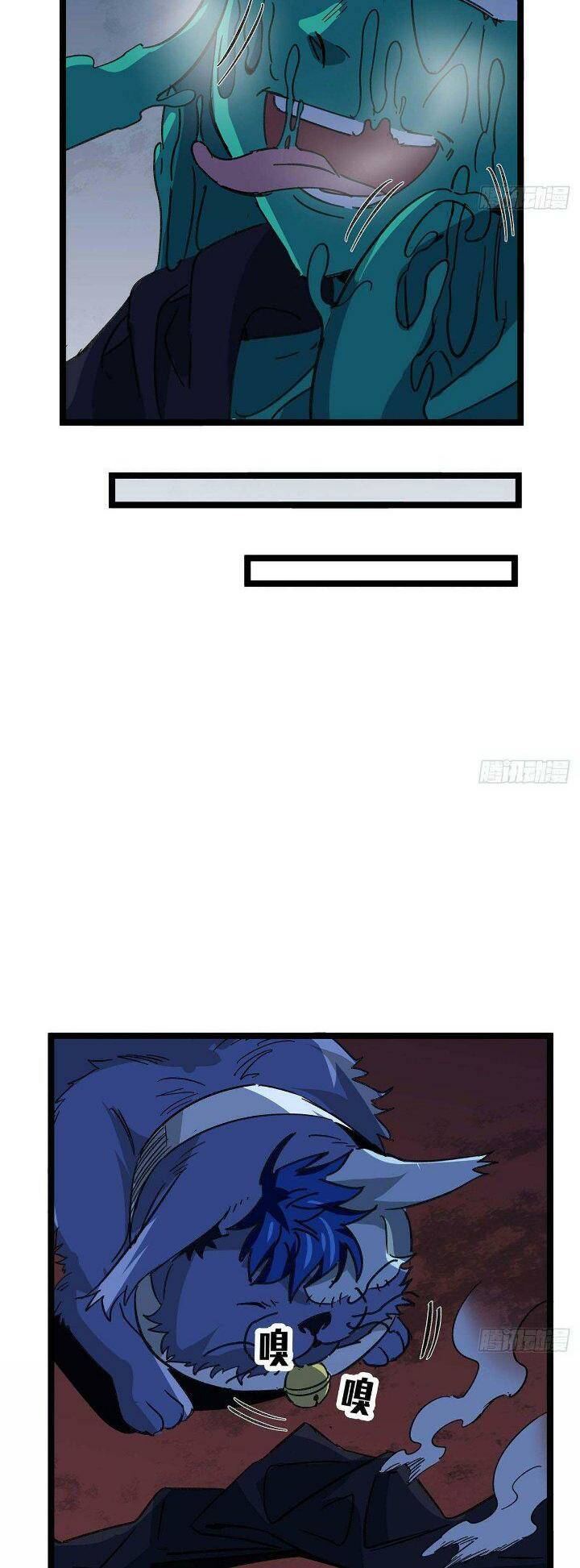 Giải Thoát 99 Nữ Chính Ở Mạt Thế Chapter 129 - Trang 2