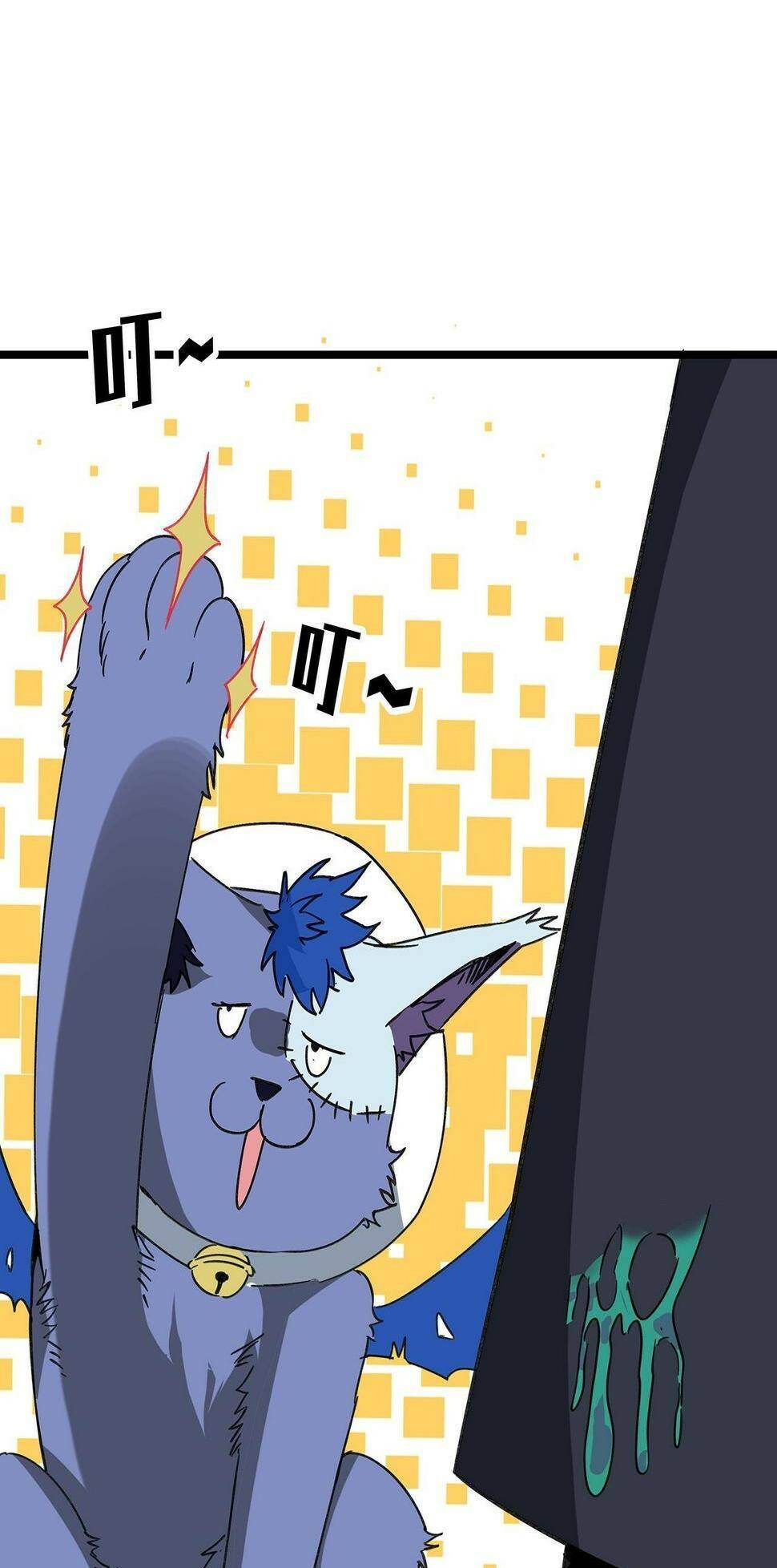 Giải Thoát 99 Nữ Chính Ở Mạt Thế Chapter 130 - Trang 2