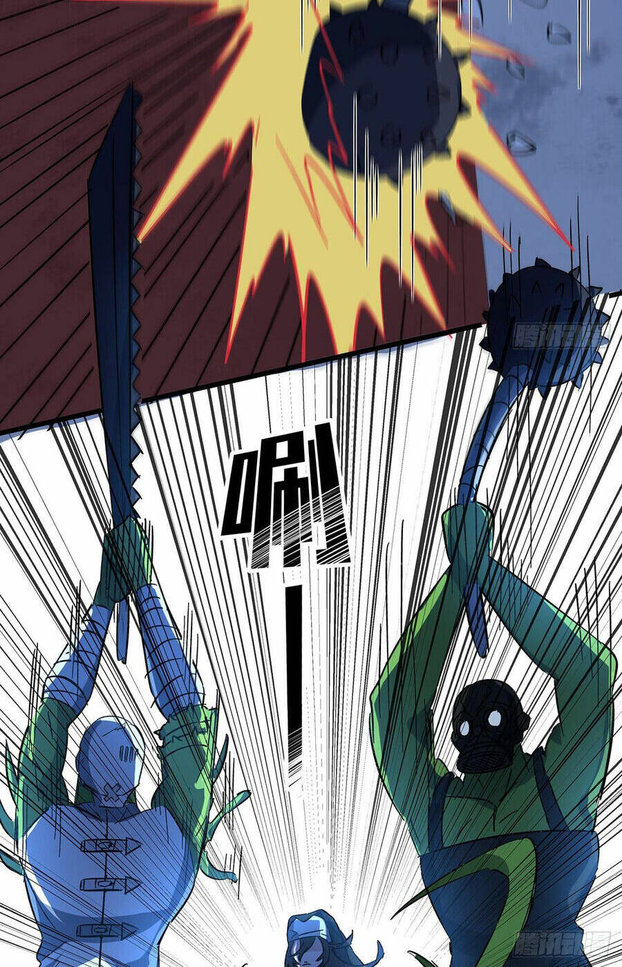 Giải Thoát 99 Nữ Chính Ở Mạt Thế Chapter 131 - Trang 2