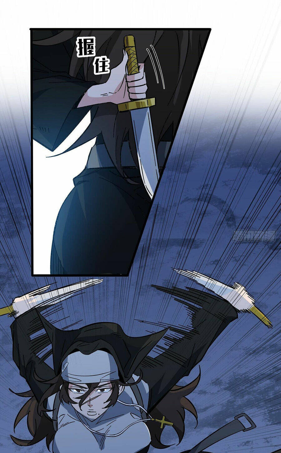 Giải Thoát 99 Nữ Chính Ở Mạt Thế Chapter 131 - Trang 2