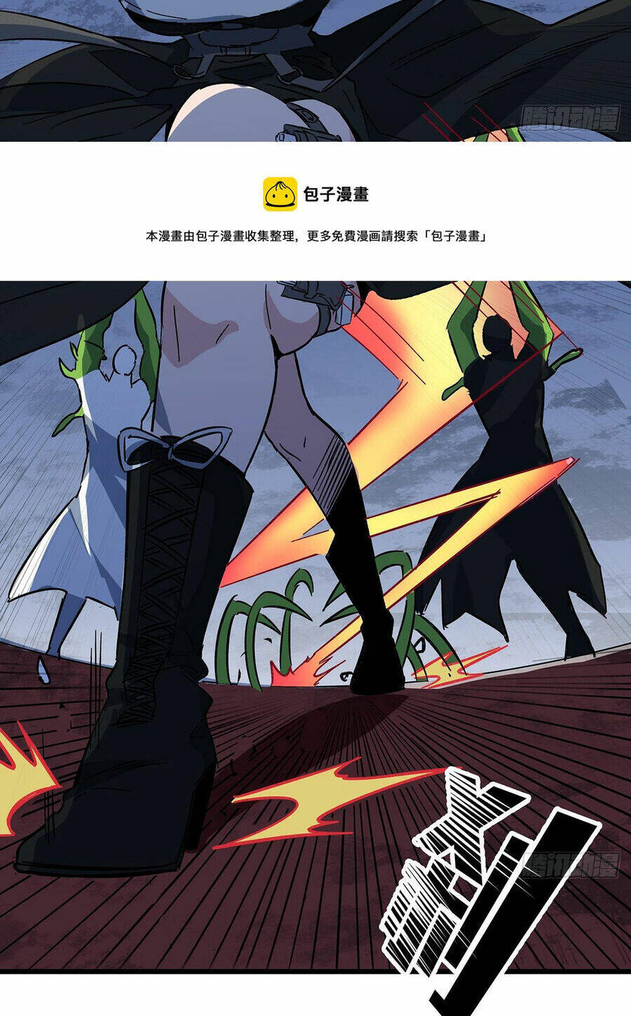 Giải Thoát 99 Nữ Chính Ở Mạt Thế Chapter 131 - Trang 2