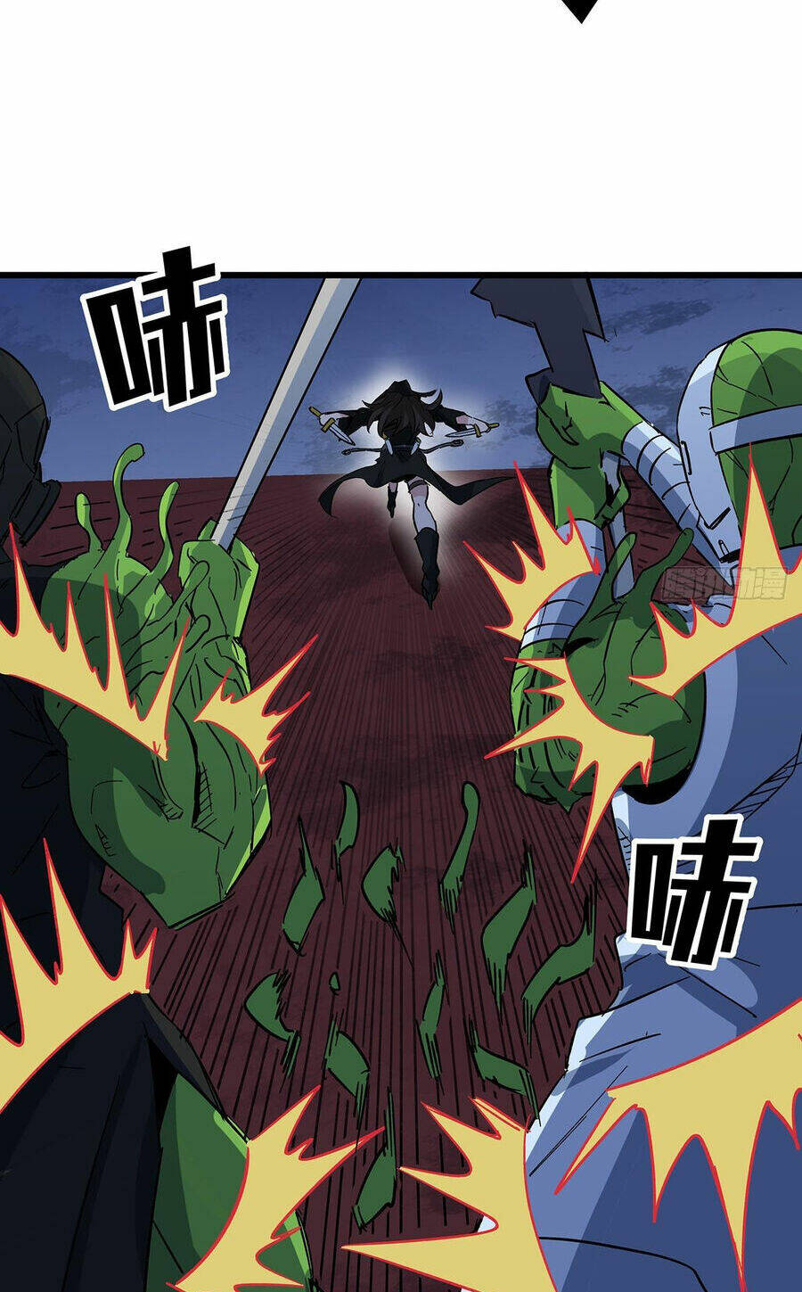 Giải Thoát 99 Nữ Chính Ở Mạt Thế Chapter 131 - Trang 2