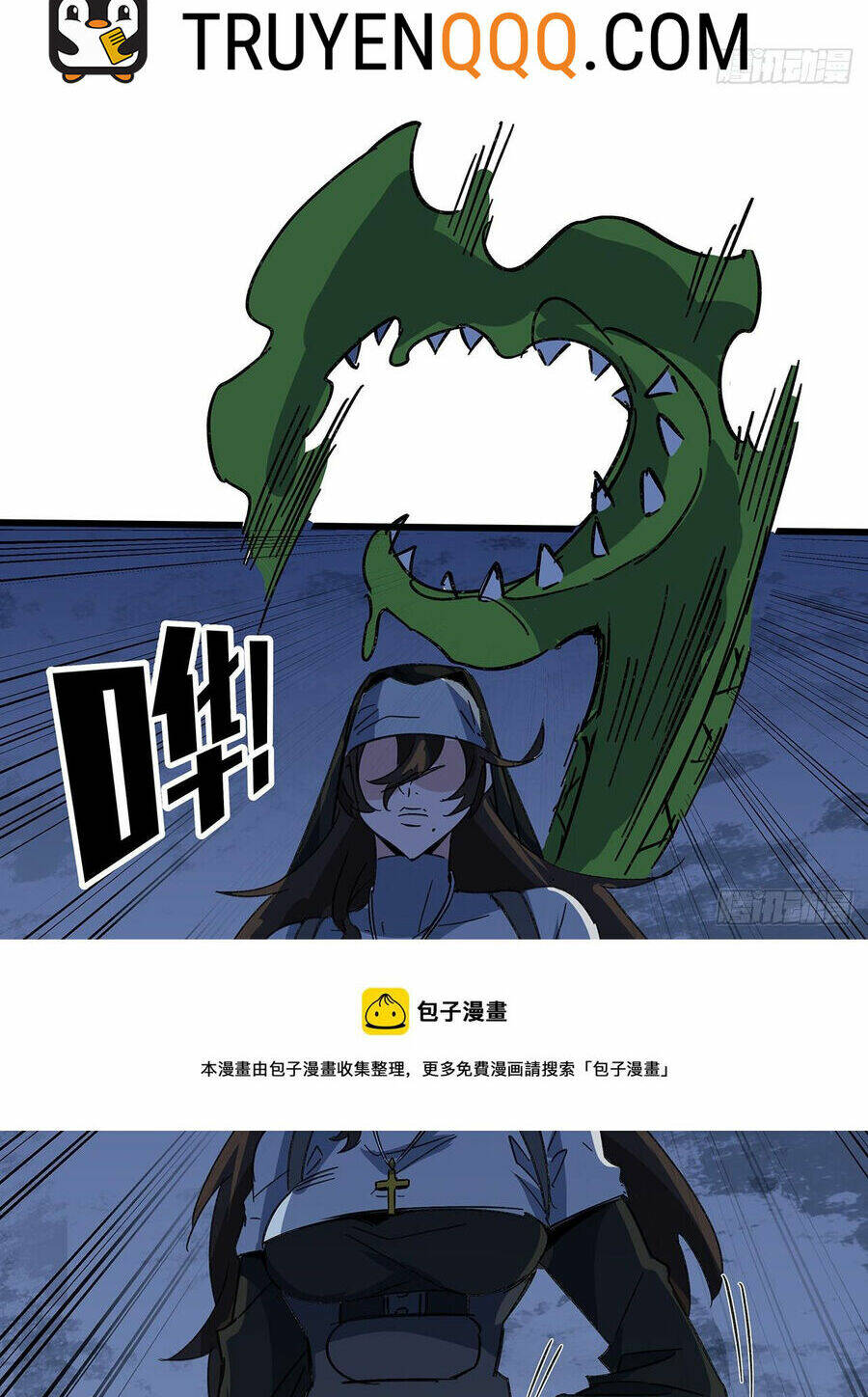 Giải Thoát 99 Nữ Chính Ở Mạt Thế Chapter 131 - Trang 2