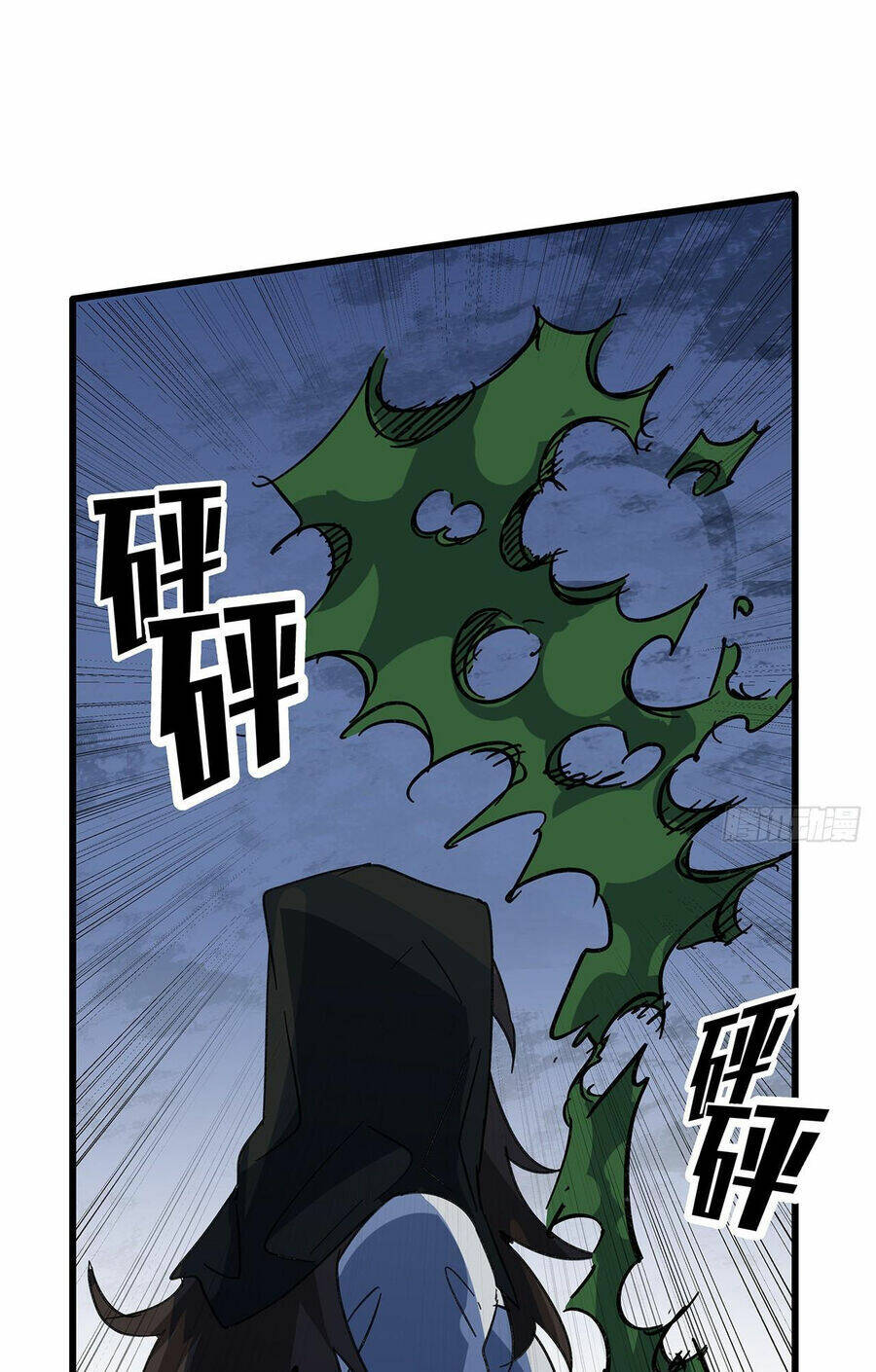 Giải Thoát 99 Nữ Chính Ở Mạt Thế Chapter 131 - Trang 2