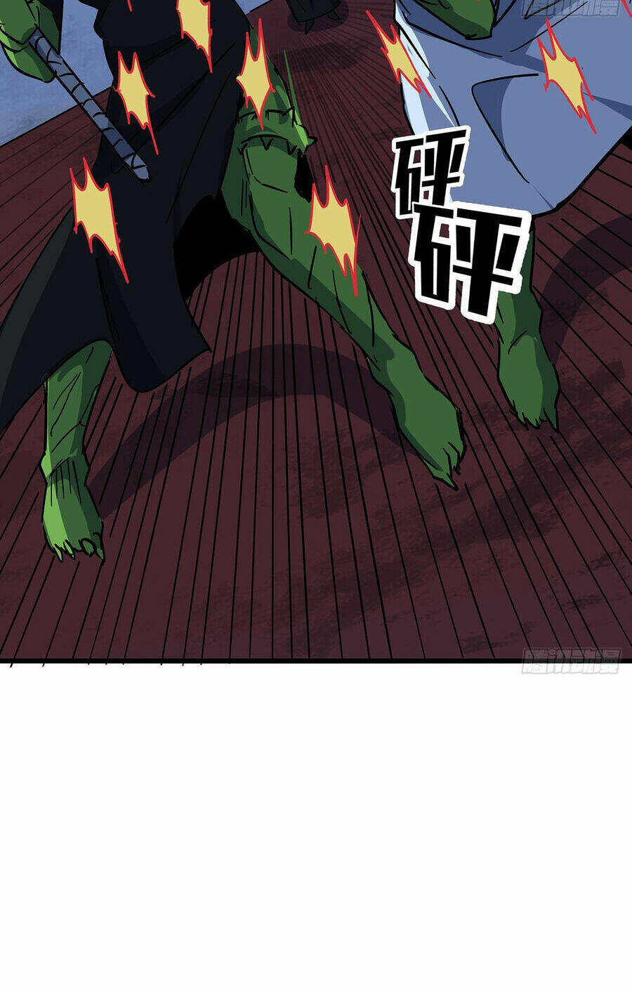 Giải Thoát 99 Nữ Chính Ở Mạt Thế Chapter 131 - Trang 2