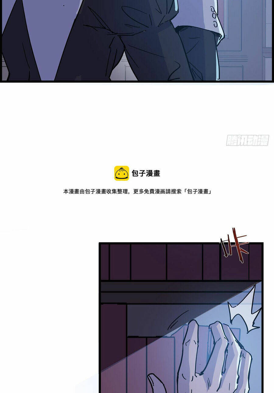 Giải Thoát 99 Nữ Chính Ở Mạt Thế Chapter 132 - Trang 2