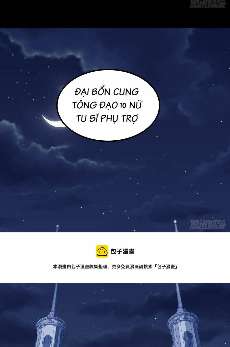 Giải Thoát 99 Nữ Chính Ở Mạt Thế Chapter 132 - Trang 2