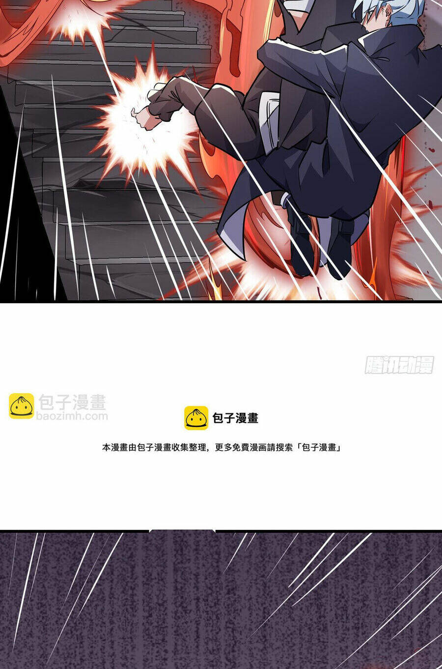 Giải Thoát 99 Nữ Chính Ở Mạt Thế Chapter 133 - Trang 2