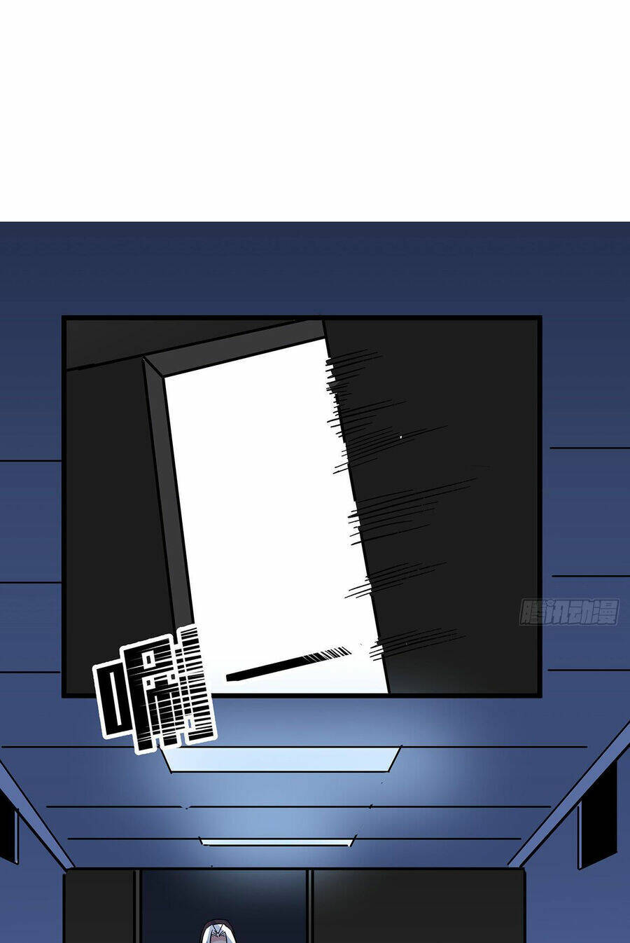 Giải Thoát 99 Nữ Chính Ở Mạt Thế Chapter 134 - Trang 2