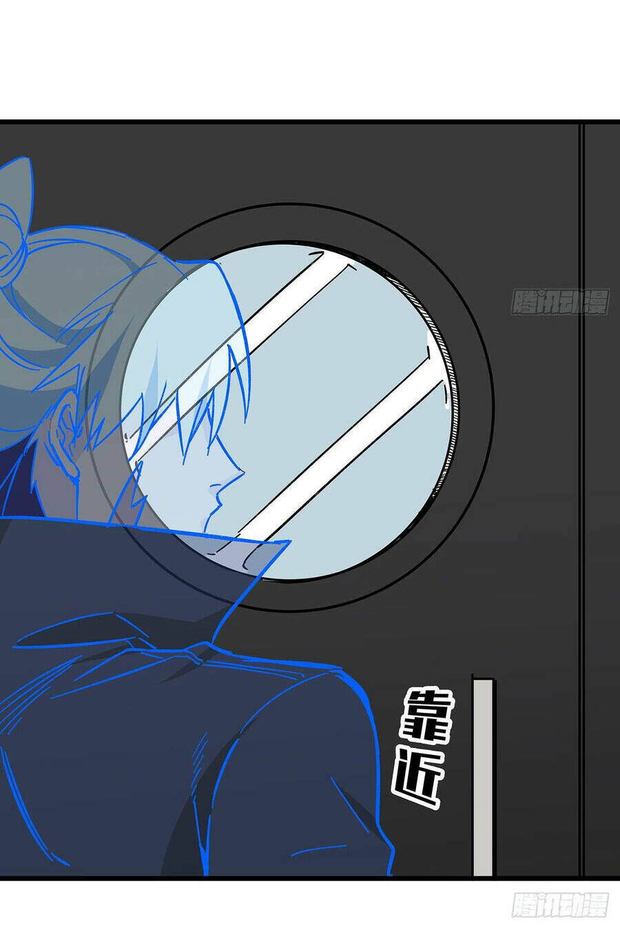 Giải Thoát 99 Nữ Chính Ở Mạt Thế Chapter 134 - Trang 2