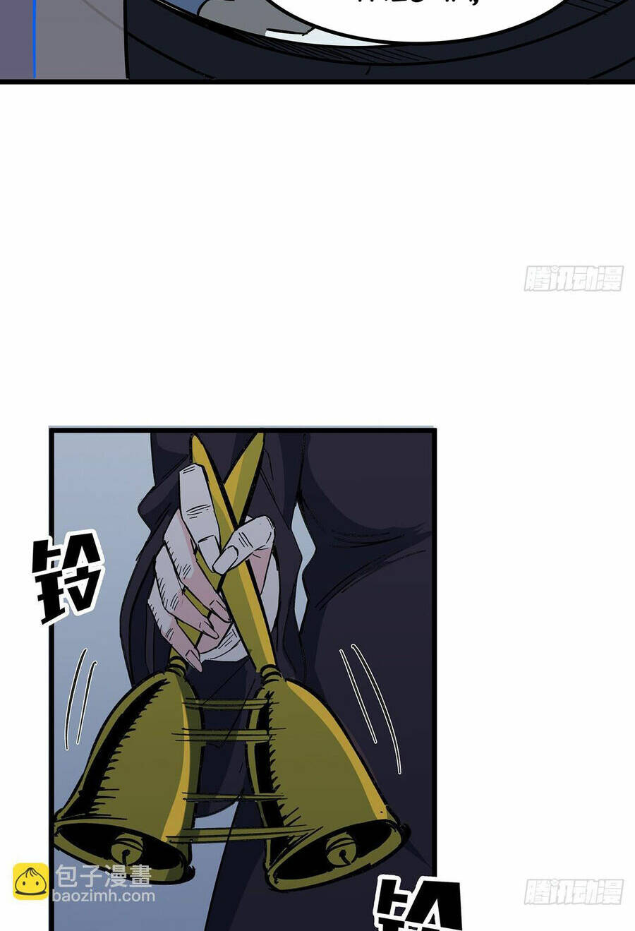 Giải Thoát 99 Nữ Chính Ở Mạt Thế Chapter 134 - Trang 2