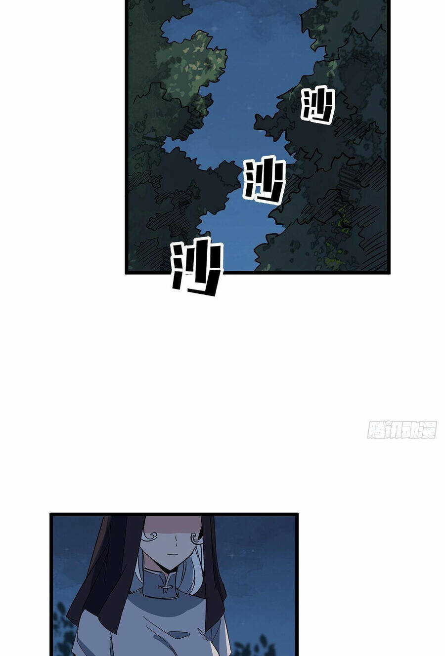 Giải Thoát 99 Nữ Chính Ở Mạt Thế Chapter 134 - Trang 2