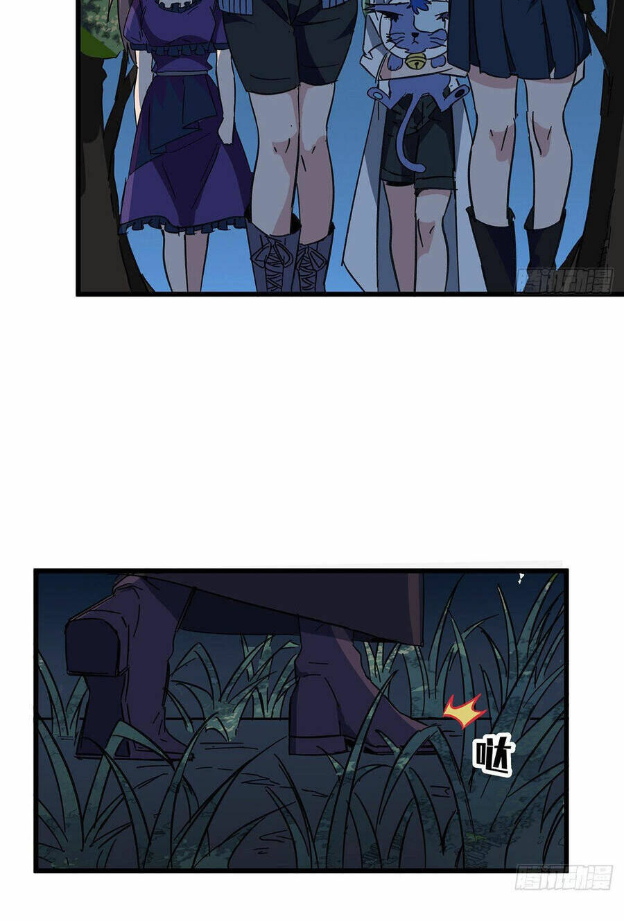 Giải Thoát 99 Nữ Chính Ở Mạt Thế Chapter 134 - Trang 2