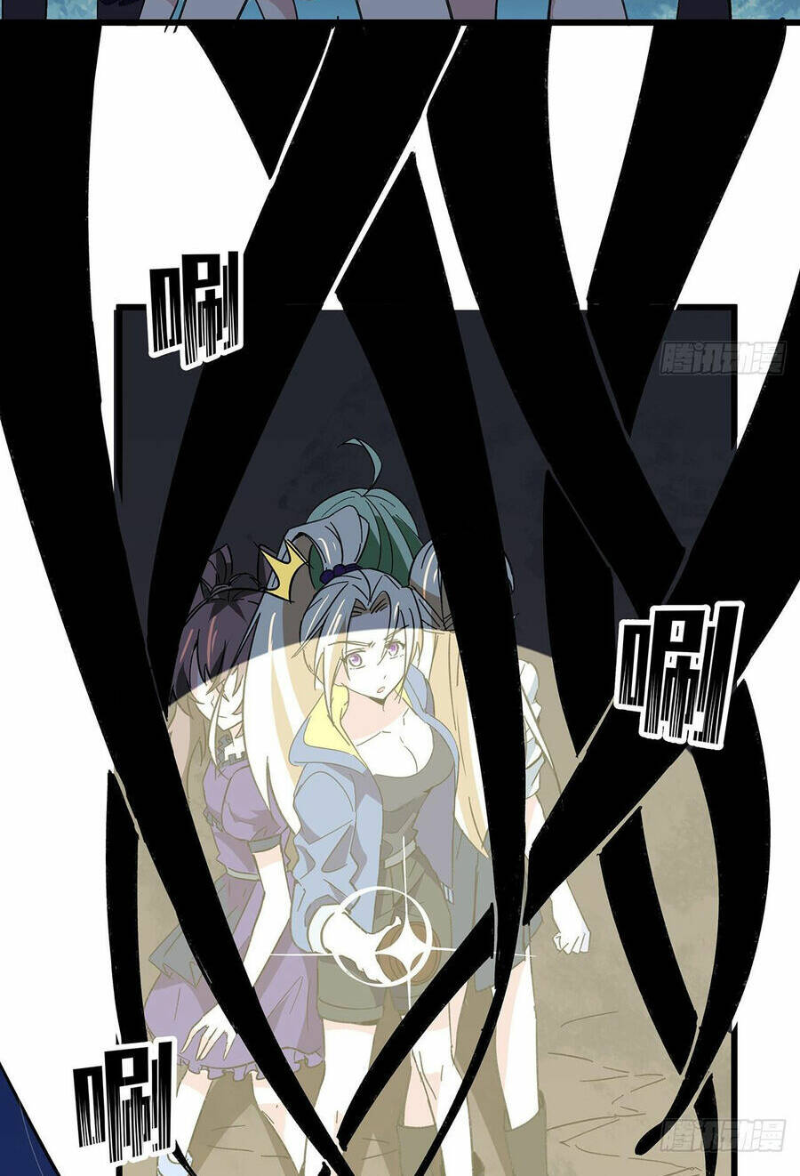 Giải Thoát 99 Nữ Chính Ở Mạt Thế Chapter 134 - Trang 2