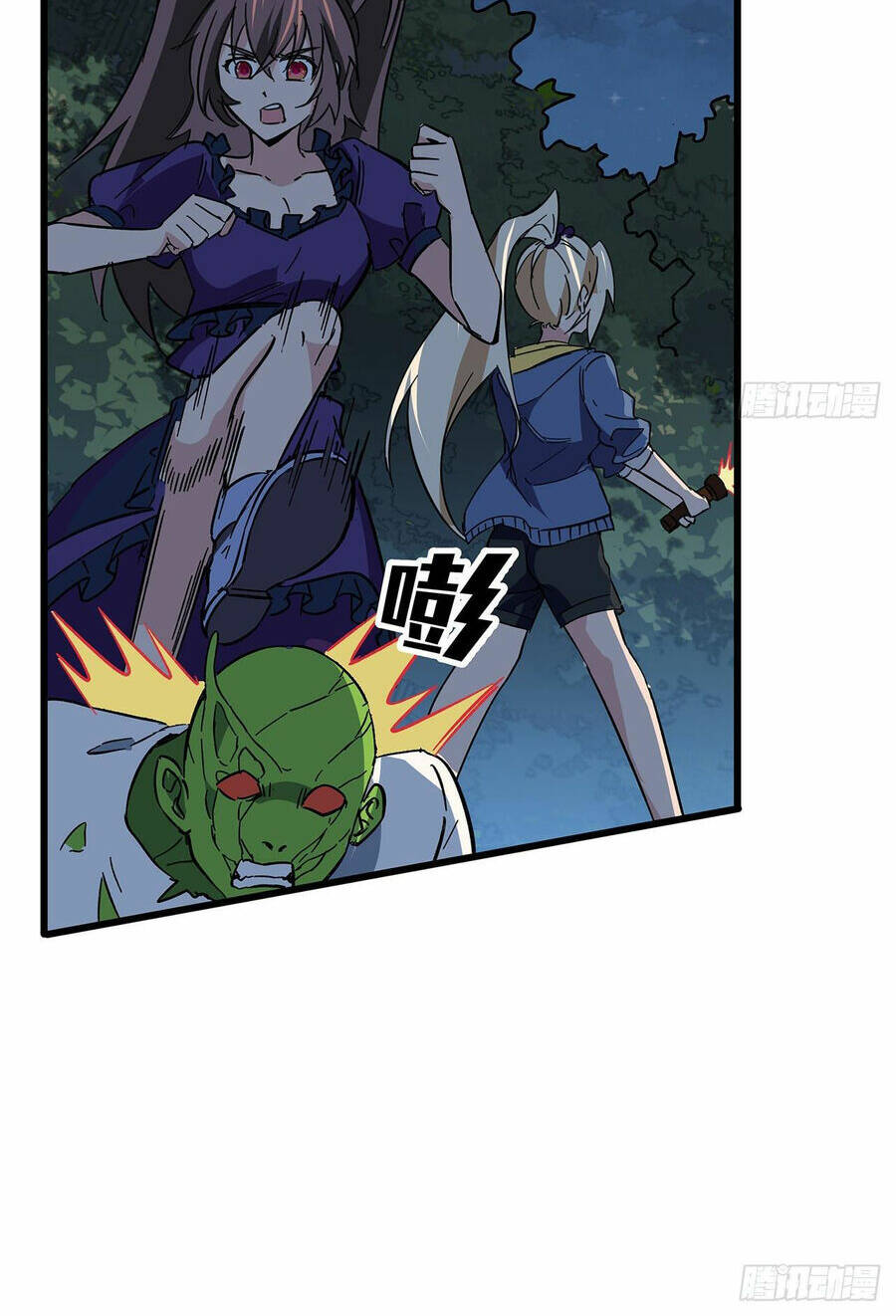 Giải Thoát 99 Nữ Chính Ở Mạt Thế Chapter 134 - Trang 2