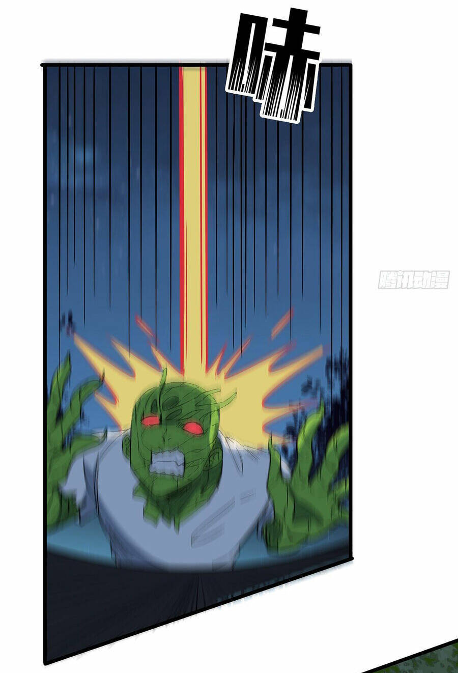 Giải Thoát 99 Nữ Chính Ở Mạt Thế Chapter 135 - Trang 2