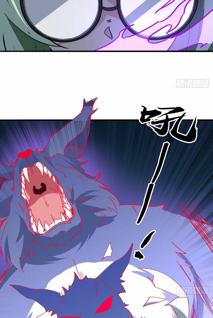 Giải Thoát 99 Nữ Chính Ở Mạt Thế Chapter 135 - Trang 2