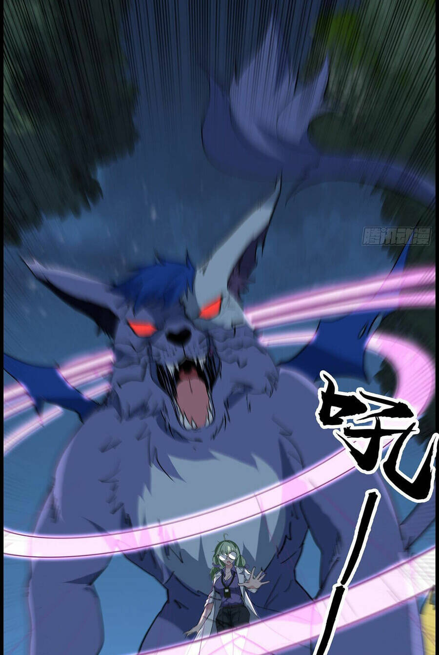 Giải Thoát 99 Nữ Chính Ở Mạt Thế Chapter 135 - Trang 2