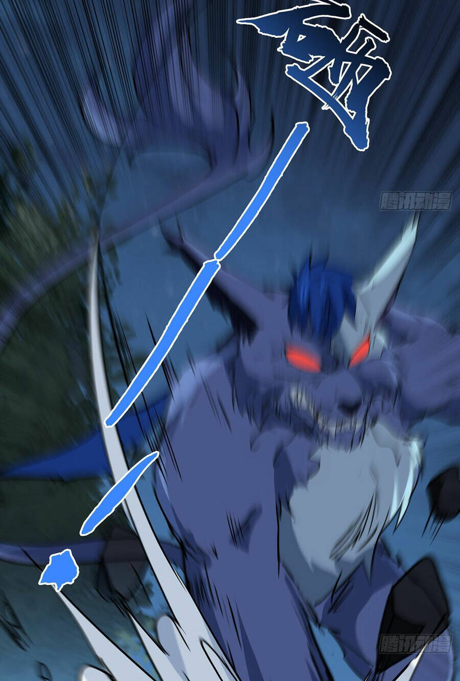 Giải Thoát 99 Nữ Chính Ở Mạt Thế Chapter 135 - Trang 2