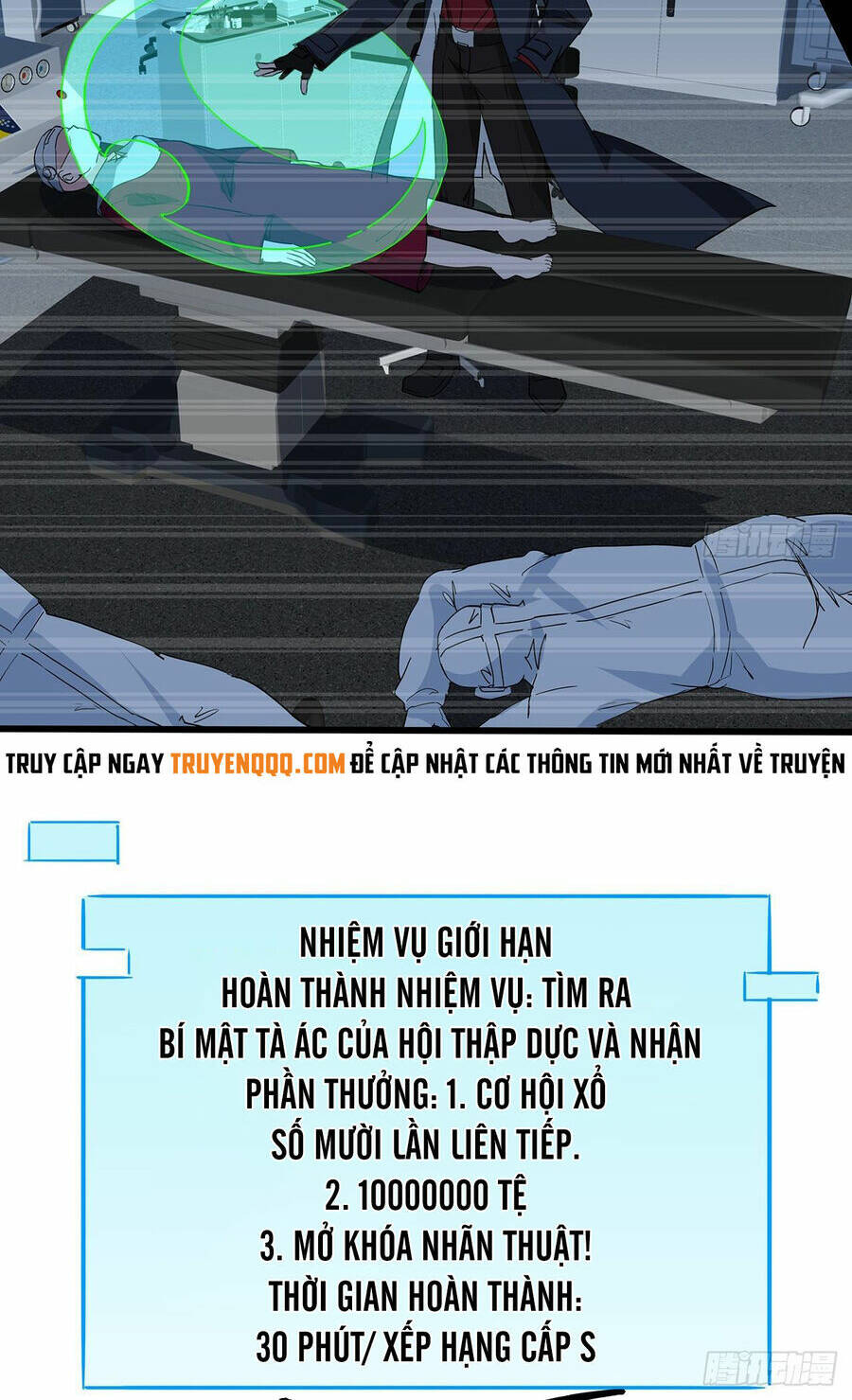 Giải Thoát 99 Nữ Chính Ở Mạt Thế Chapter 136 - Trang 2