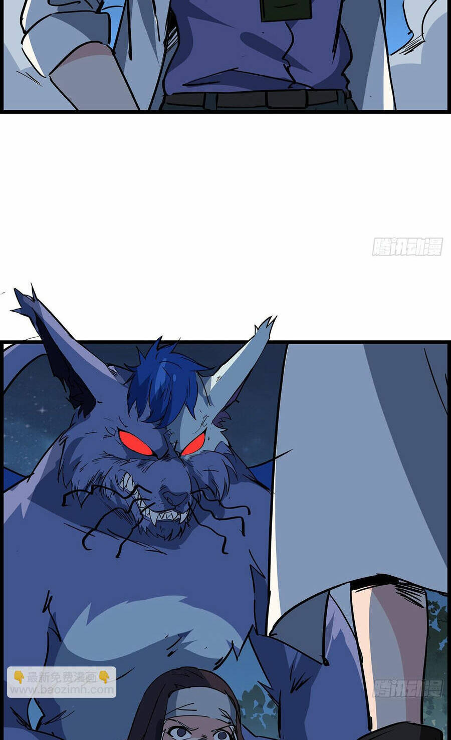 Giải Thoát 99 Nữ Chính Ở Mạt Thế Chapter 136 - Trang 2