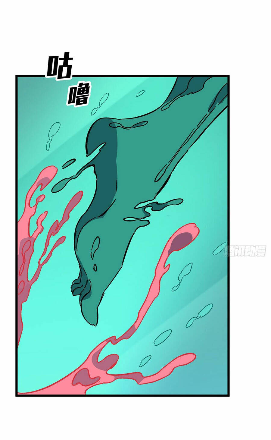 Giải Thoát 99 Nữ Chính Ở Mạt Thế Chapter 137 - Trang 2