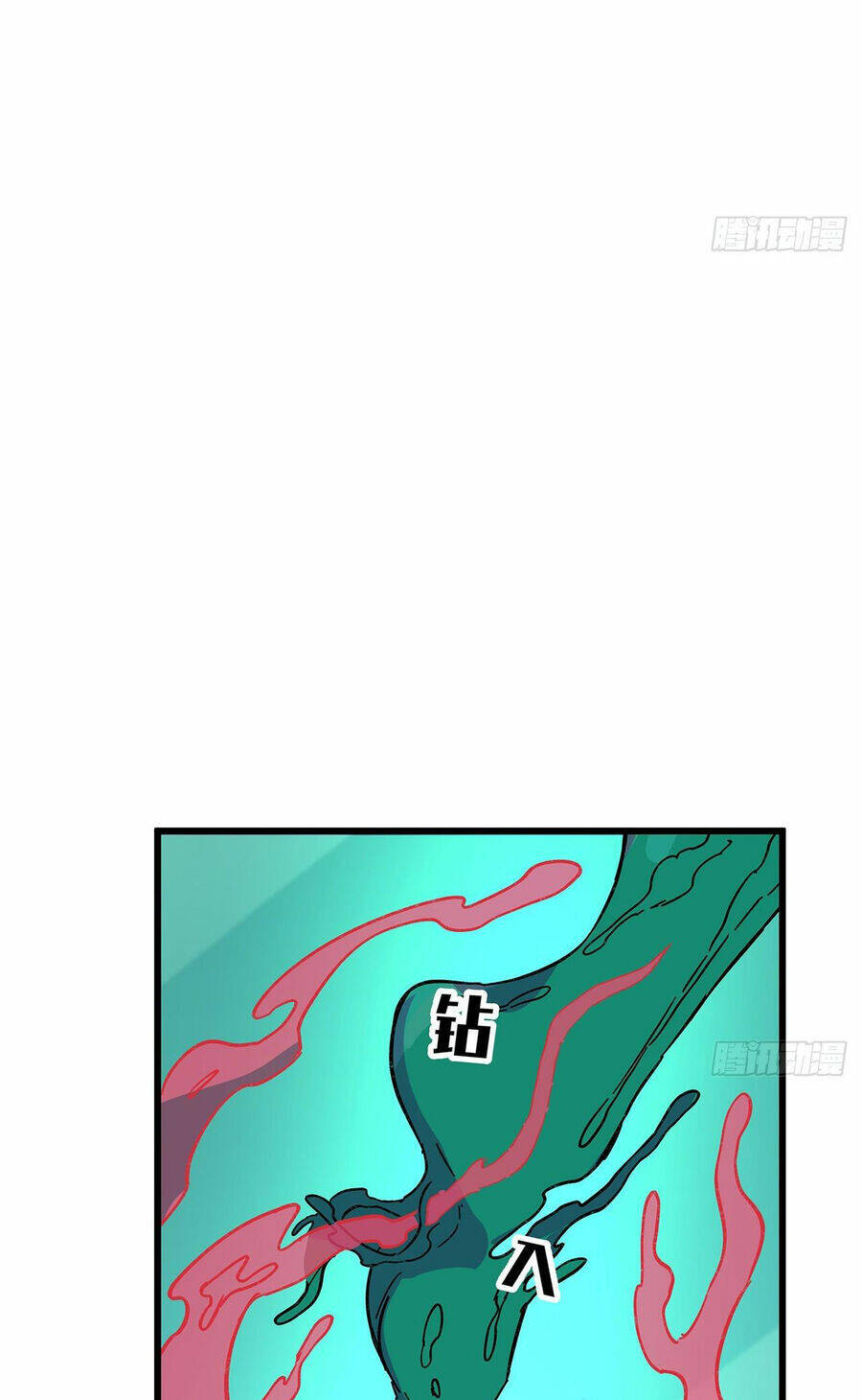 Giải Thoát 99 Nữ Chính Ở Mạt Thế Chapter 137 - Trang 2